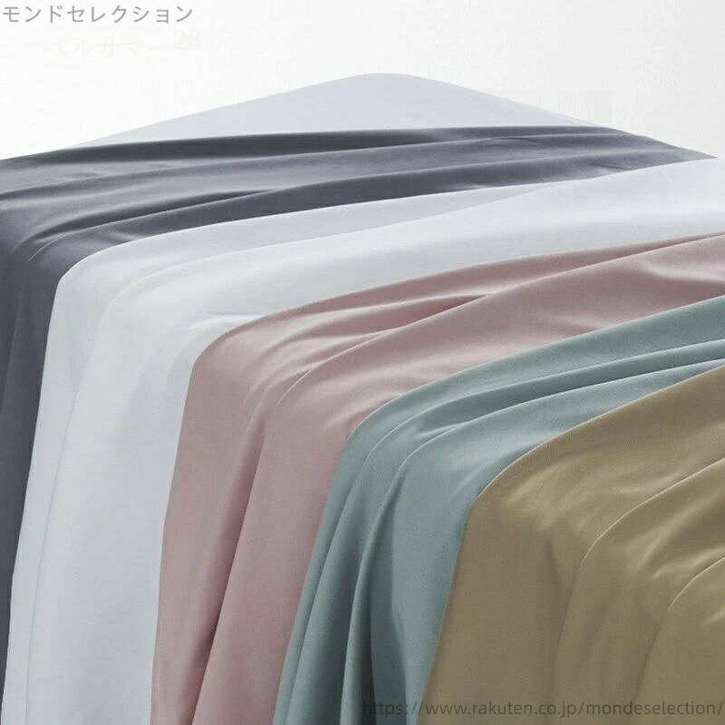 【送料無料】サロン用 エステ用 穴付き 上の敷きシーツ+下の敷きシーツ 呼吸 通気性 SPA 美容 マッサージ 2点セット ベッドシーツ [2]