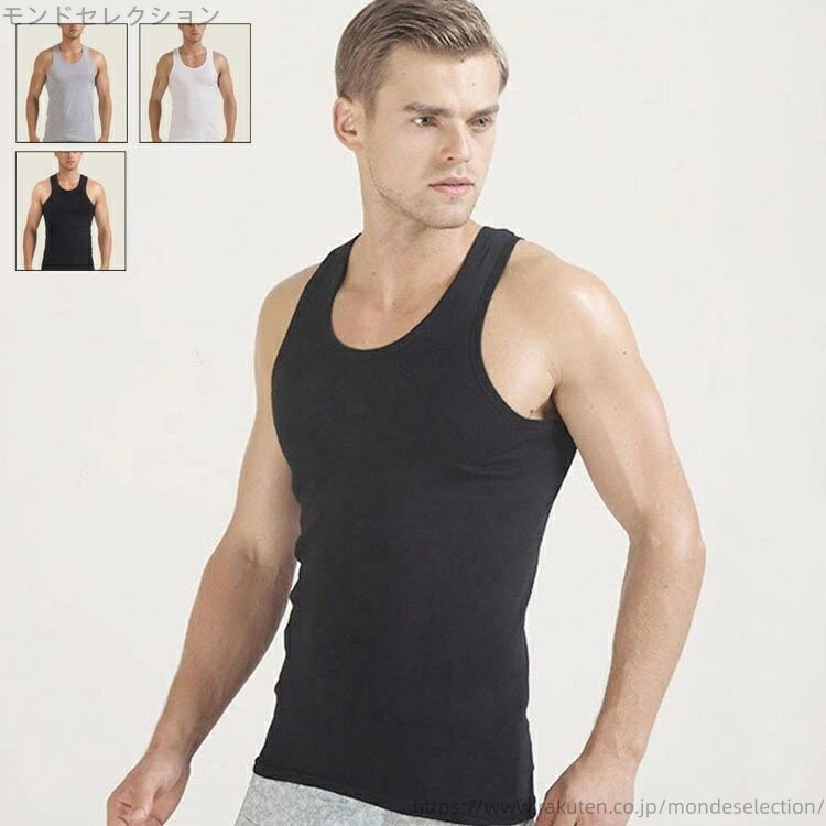 【送料無料】夏用 メンズ 2枚 ノースリーブ メンズ スポーツウェア 綿100% メンズ ノースリーブ 吸汗速乾 大きいサイズ おしゃれ メンズ