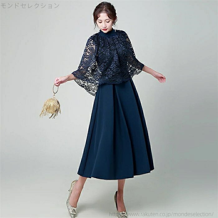 ������̵���۷뺧�� ���ԡ��� ���� ���� µ���� ������ �졼�� �ߥ�� A�饤�� �η����С� ���ƤФ� �ե����ޥ� ���ԡ��� ������ �󼡲�