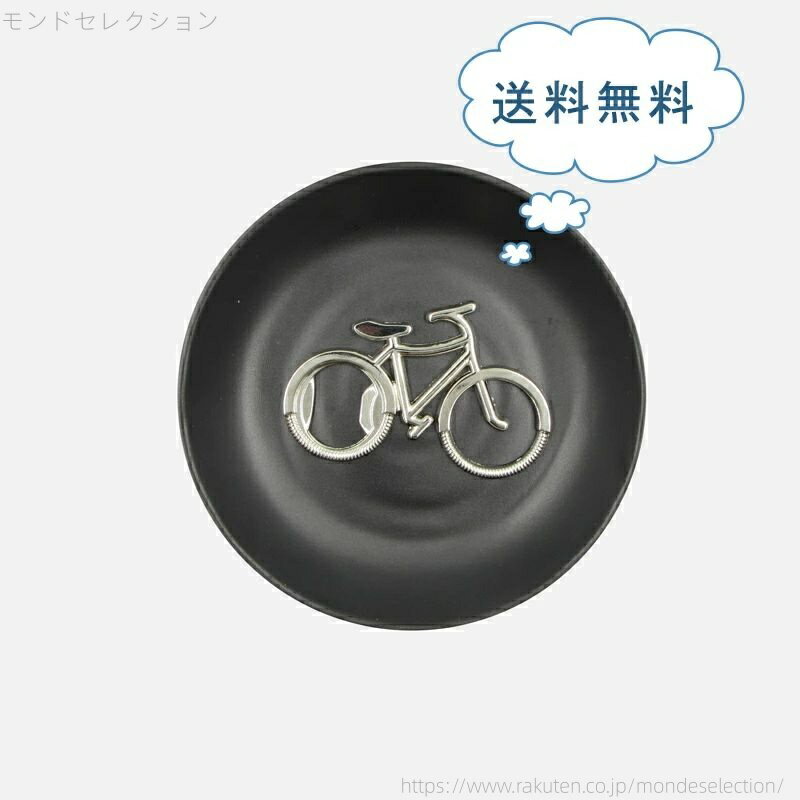 【送料無料】ボトルオープナー バイク デザイン 合金 インテリア おもしろ雑貨 雑貨 ボトル ビール 北..