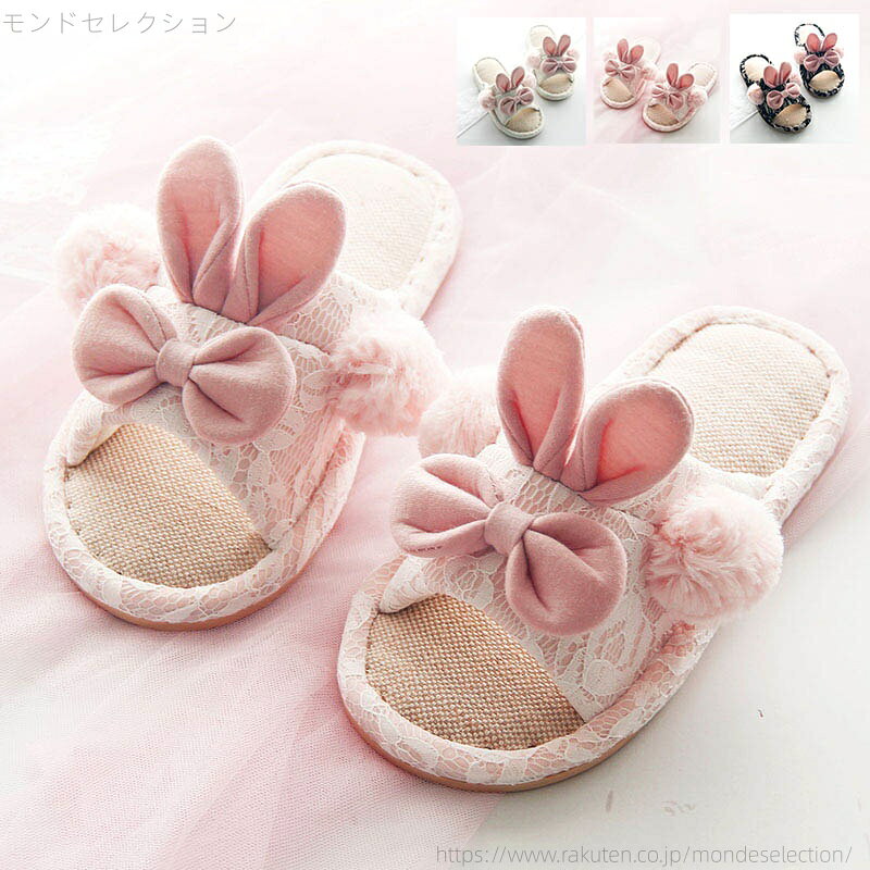 キッズ用のスリッパが新入荷 ユニックで可愛らしいサメをモチーフにしたデザインは子供らしい遊び心満載 商品詳細 ※記載のないアクセサリー、小物等は付属しません ■サイズ（cm）： 26-27：脚長16.5-17.5cm 28-29：脚長18.5-19.5cm 30-31：脚長20.5-21.5cm ■素材：亜麻、pvcなど ※備考 ●実寸はメジャー採寸の為、若干の誤差が生じる場合があります。 ●色合いはモニター環境により若干の誤差が出ます。 ●海外製品のため、詳細タグなし