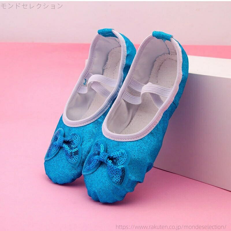 【送料無料】女の子 フラットシューズ キラキラ ちょう結び付き ダンス ジュニア ...