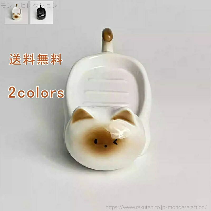 ̵и ץȥ졼 ץǥå ä ǭ ڤ  ʪ֤ ʪǼ Ǽ ȥ꡼Ǽ ݥ֤ ݥ