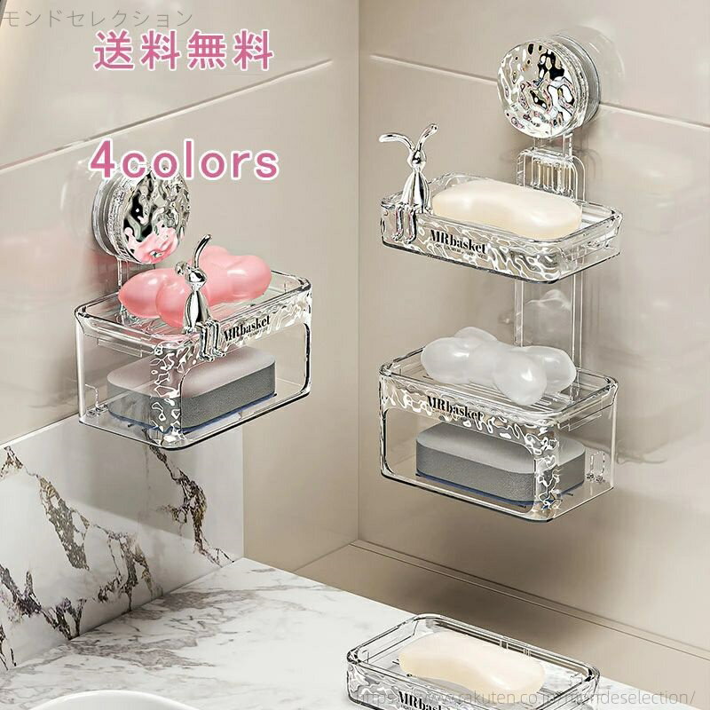 ̵и ץȥ졼 ץǥå ä Ʃ ʼ   ڤ  ʪ֤ ʪǼ Ǽ ȥ꡼Ǽ