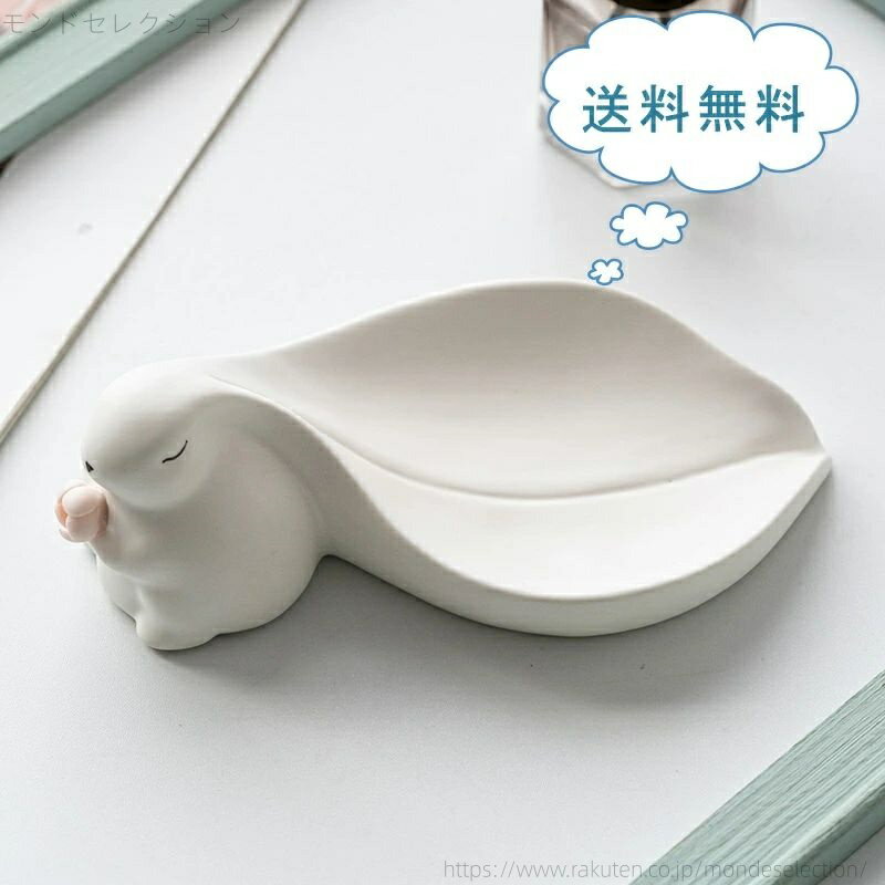 ̵и ץȥ졼 ץǥå ä ڤ  ʪ֤ ʪǼ ˥ޥ Ǽ ȥ꡼Ǽ ݥ֤