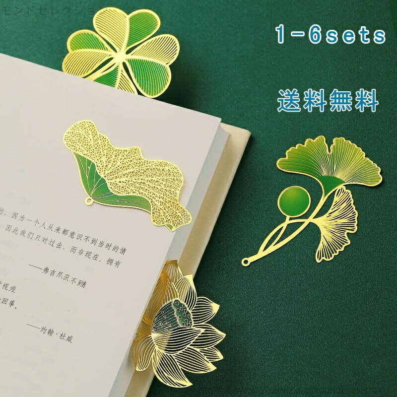 ̵ۥ֥åޡ ܤΤ ǰ  ڥ ʪ ץ쥼ȥܥå ° Ʃ ʪ ե ɳ    ɽ