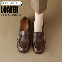 【送料無料】レディース 光沢感 厚底 ミドルヒールシューズ ハイヒール シューズ ローヒール靴 ストラップシューズ パンプス 軽量 可愛い 日常着用 通学 通勤