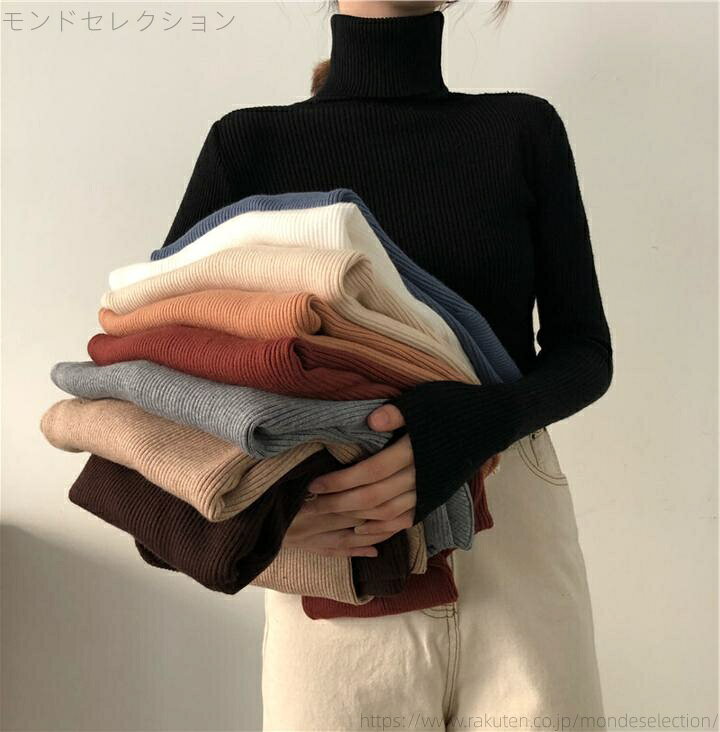 【送料無料】ボトミングセーター リブニット セーター ニット 長袖 スリム 秋冬. 8カラー