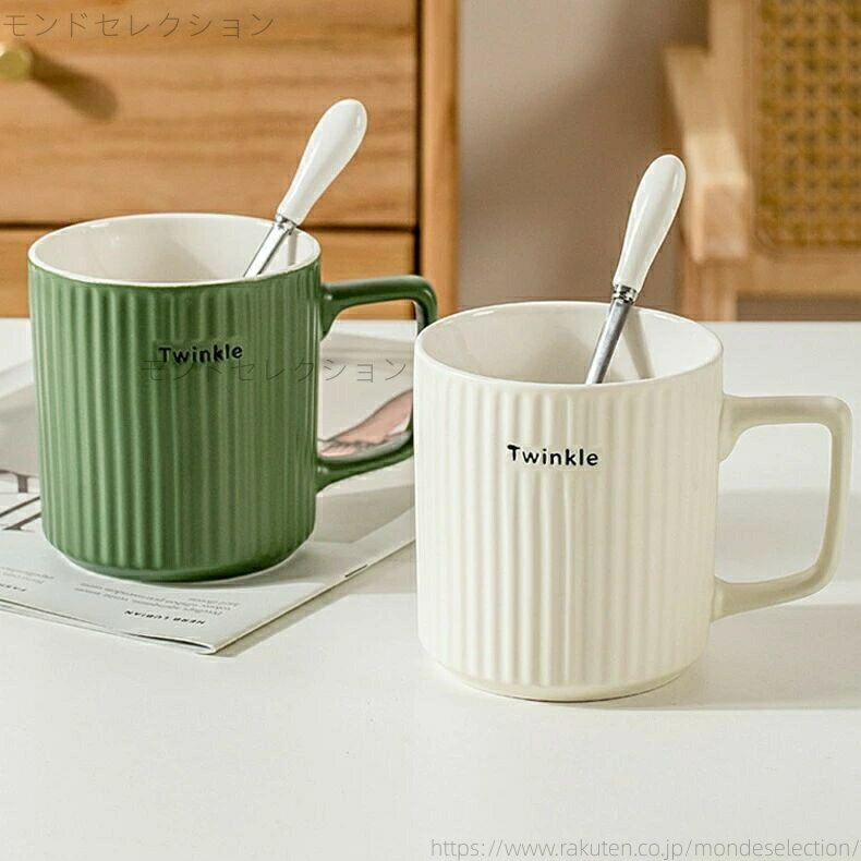 【送料無料】紅茶 ティーカップ カップ コーヒー マグ 食器 皿 スプーン付き 蓋付き 370ml コーヒーカ..