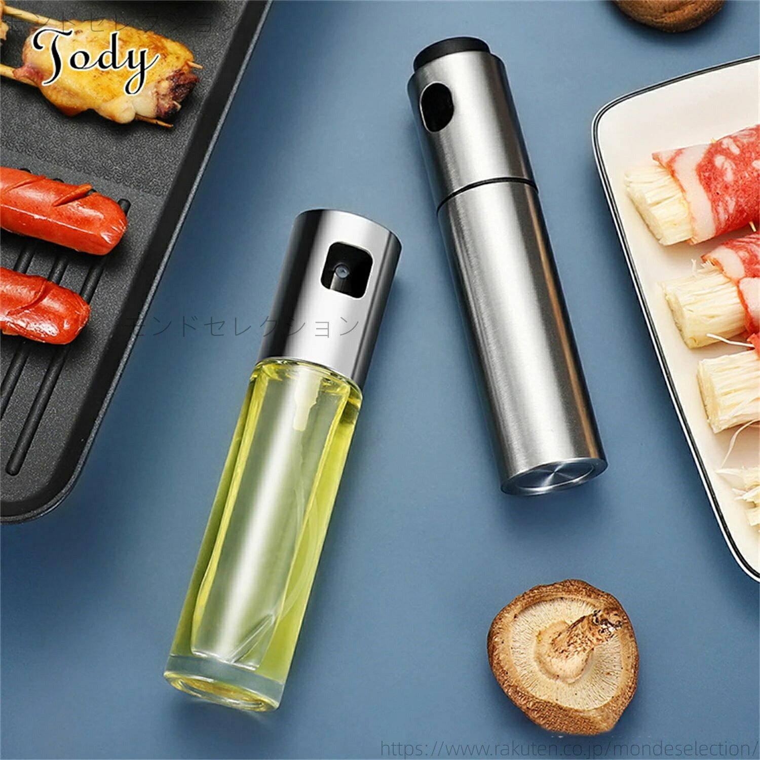 【送料無料】ガラス 霧吹き オイルミスト 100ml 料理用 オイルボトル オイルスプレー オイルスプレー