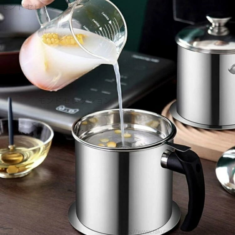 【送料無料】1.4L オイル 大容量 1400ml シンプル カートリッジフィルター 揚げ物 フィルター オイルポ..