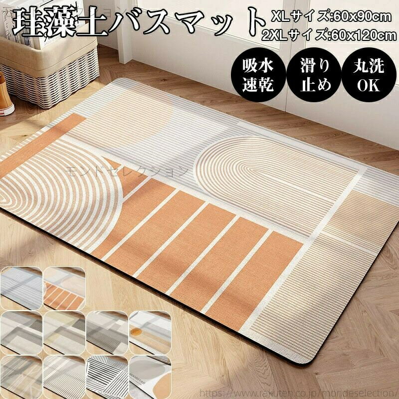 ������̵���������� �ޥå� ���ե� ���ߤ� �Х��ޥå� XL 2XL ������� ���襤�� ����Ϥ�ޥå�