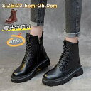【送料無料】レディース ショートブーツ 秋冬 歩きやすい 合皮 厚底 編み上げブーツ レースアップ ファスナー 幅広 ローヒール ファスナー 晴雨兼用