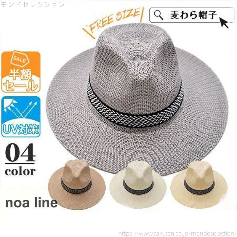 ������̵���ۥ�� ��ǥ��������å� ���ȥ����ϥå� �ղ� ��ܥ� �Ĥй� ������ �糰���к� ���������� ���쥬��� �������