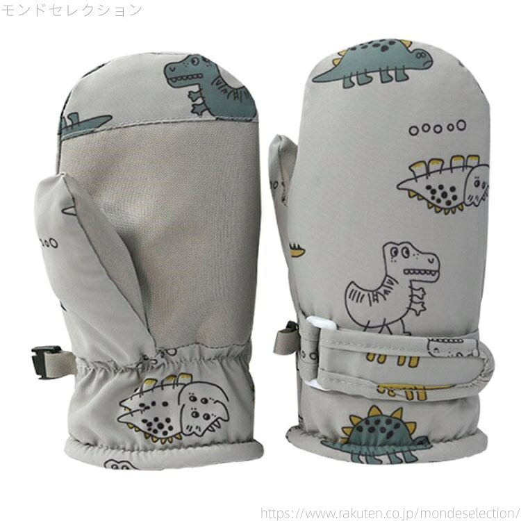 モンドセレクションの【送料無料】ミトン 雪遊び 手袋 スキー手袋 キッズ キッズ 冬 スノーグローブ 1歳 子供 こども ベビー 女の子 スキーグローブ スキーウェア｜アングル3