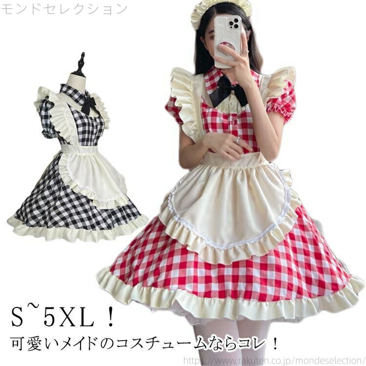 ̵礭 ץ å ϥ ԡ ǥ   塼  cosplay ˥