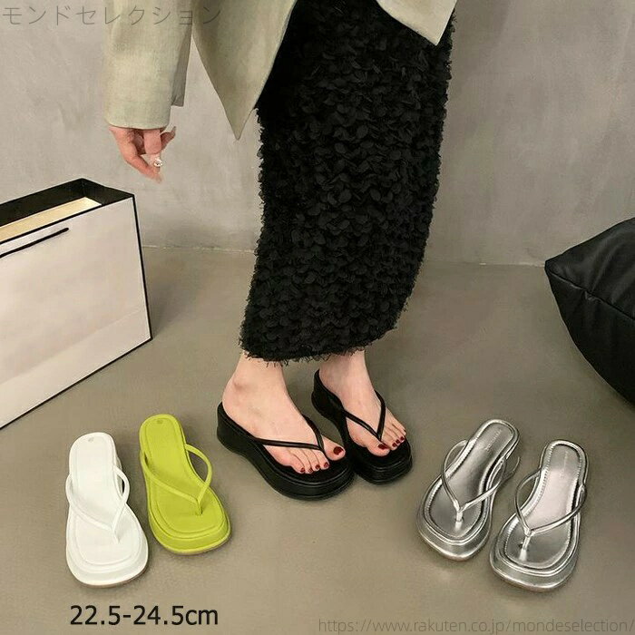 【送料無料】ビーチサンダル レディース 厚底 疲れない リカバリーサンダル おしゃれ トングサンダル スポーツサンダル 韓国ファッション