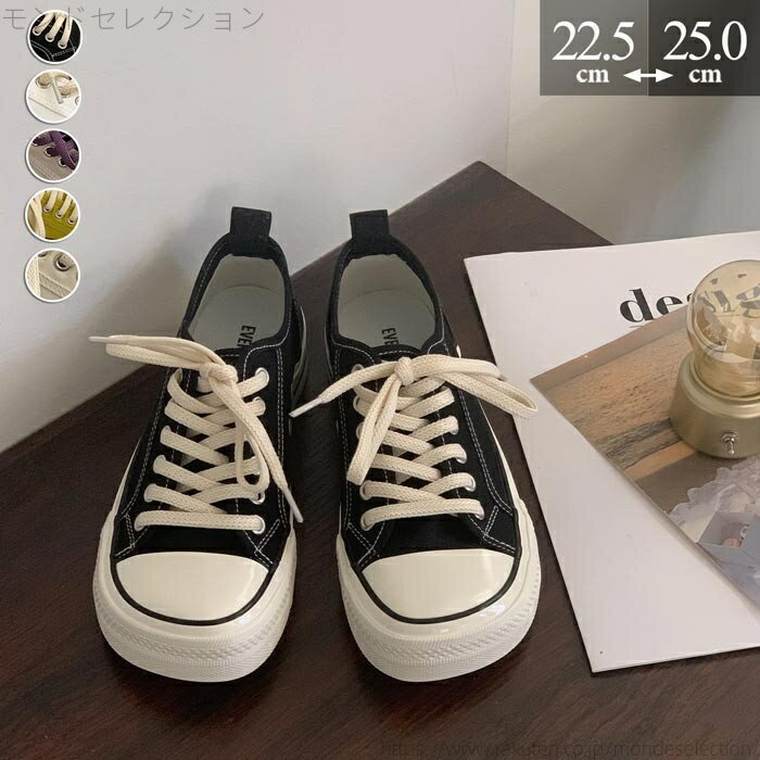 【送料無料】レディース 靴 スクエ