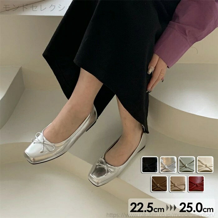 【送料無料】レディース スクエアトゥ パンプス リボン付き ローヒール フラットシューズ エナメル調 合皮 柔らかい 痛くない きれいめ 通勤