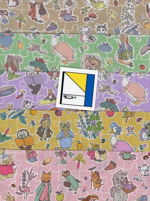 生地LIBERTY FABRICS LIBERTYリバティプリントHill Top Adventures(ヒルトップ・アドベンチャー)カットクロス5枚セットピーターラビット™柄マルチカラーDC30740 Peter Rabbit™