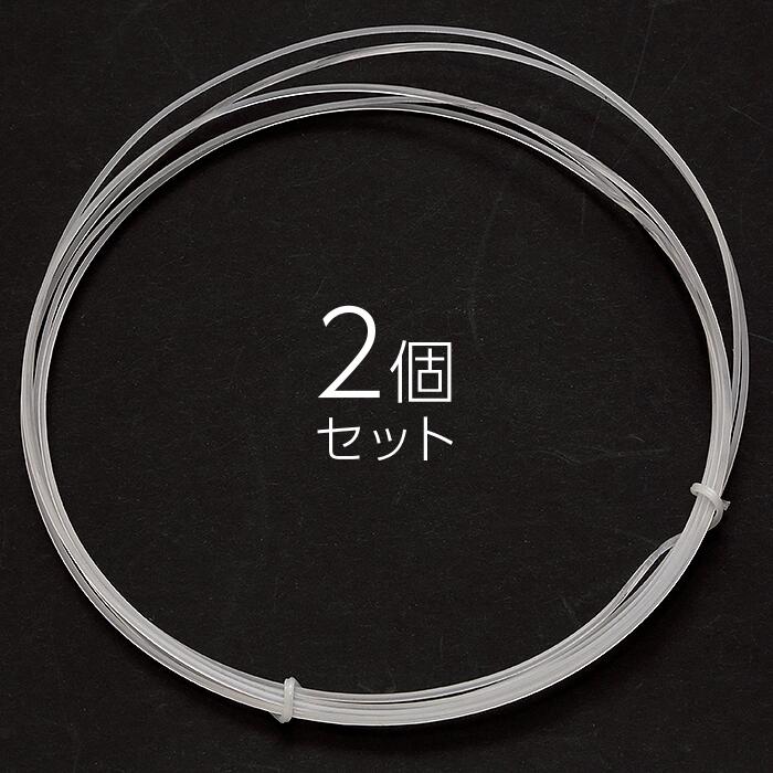 【テクノロート】2個セット　W13000直径1.4mm×2m　三井化学　正規品　ノーズワイヤー※国産マスク用ソフトゴム61 ロク…