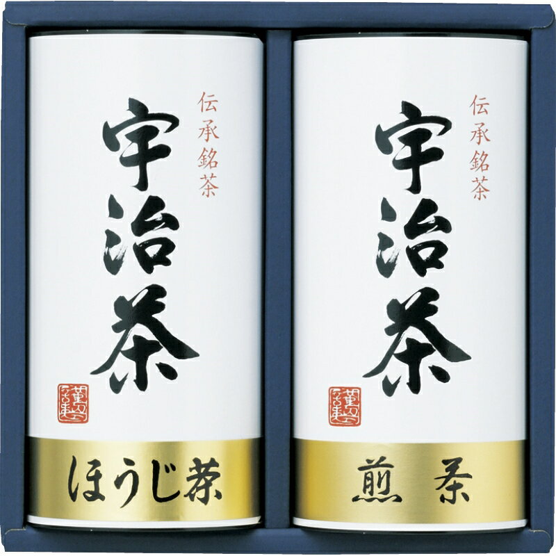 商品詳細 日本緑茶発祥の地。この気候風土に恵まれた地域で育つ宇治茶は、上品な香りと旨み・甘み・渋みのバランスの取れた味が特徴です。●セット内容：煎茶（100g）・ほうじ茶（60g）×各1●箱サイズ：17.5×18.3×8.1cm こんなシーンに最適です お中元 お歳暮 父の日 母の日 結婚引出物 引き出物 内祝い 結婚祝い 結婚内祝 結婚御祝 出産内祝 出産祝い 命名内祝 初節句 七五三 入学内祝 入学祝い 就職祝い 進学内祝 快気祝い 全快祝い 新築内祝い 新築祝い 上棟祝い 長寿祝い 法要 香典返し 志 満中陰志 初老祝い 還暦祝い 古稀祝い 喜寿祝い 傘寿祝い 米寿祝い 卒寿祝い 白寿祝い 長寿祝お返し 年始挨拶 記念品 粗品