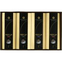 【11/1限定!ポイント10倍】ホテルオークラ オリジナルドリップ珈琲セット HO-50M【出産お祝い 出産内祝い 結婚お祝い 結婚内祝い 結婚式 法事引き出物 結婚内祝い 快気祝い お返し 香典返し】