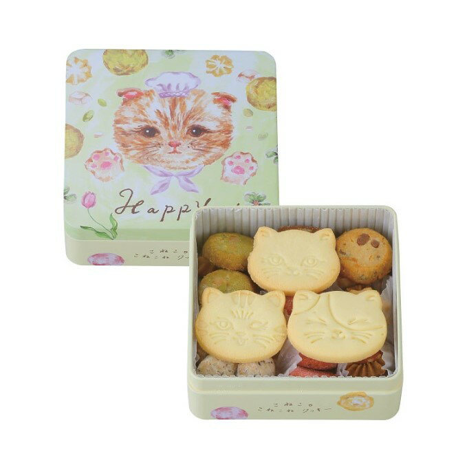 【お買い物マラソン★P3倍＆最大300円OFF】母の日 ギフト こねこのこねこねクッキー缶 Happy 27個 DADACA【 子ども 向け 子供向け お菓子 スイーツ 猫 ご挨拶 内祝 お返し 出産内祝い 結婚内祝い 快気祝い 洋菓子 かわいい 焼き菓子 プレゼント 人気 女性向け 】