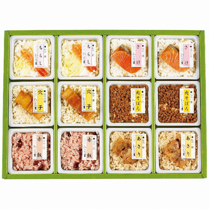 【送料無料】【お中元】 京・料亭　わらびの里 料亭一膳 炊き