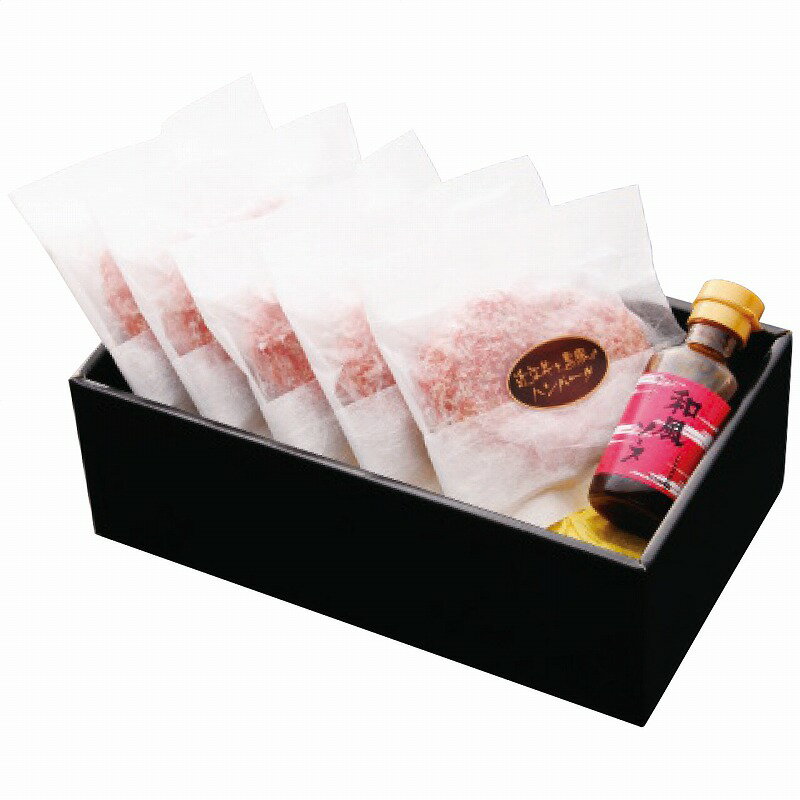 【送料無料】【お中元】 千成亭 近江牛と黒豚のハンバーグセットSEN-ES03 【ギフト】【産地直送】【夏】【贈答品】