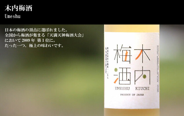 �ץ쥼��� �����¤ ���ߤ���٥��å� ����路��� �����߼� 300ml 2�� ���ѡ���������� ø��300ml 3�� ��� �л���ˤ� �뺧�� ˡ��������ʪ �뺧��ˤ� �����ˤ� ���֤� ��ŵ�֤� ������ ��ǯ��