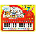 【楽天SS限定!P5倍】ミキハウス おんがくえほん ピアノ 17-1329-498 miki HOUSE 出産祝い お誕生日プレゼント 初誕生日 歌 孫 1歳 ...