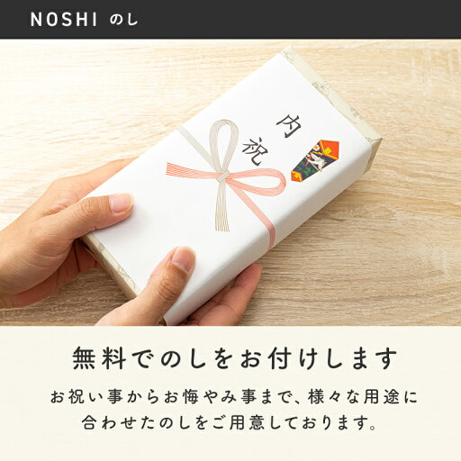 【送料無料】サントリー ザ・プレミアム・モルツ ビールセット BPD3S 【お中元 暑中お見舞い 残暑お見舞い お供え ご挨拶 御礼 内祝 出産内祝 お祝 結婚お祝い 快気祝い】