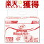 リフレ パッドタイプ 男女兼用 レギュラー 30枚 1袋 業務用 300ml 【リブドゥコーポレーション】【介護用品】【オムツ】【お得】【介護おむつ】【紙おむつ】【大人用おむつ】【パッド】【尿とりパッド】【尿取りパッド】【失禁用品】【楽天最安値に挑戦】