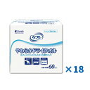 【まとめ売り】【送料無料】リフレ 清拭タオル やわらか ドライタオル 60枚入×18袋【リブドゥコーポレーション】【介護用品】【お尻ふき】【うるおい成分】【オム