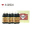 【茨城】「 常陸太田市 特産認証品 」米菱醤油 米菱田舎醤油 1000ml 6本 A-41 【米菱】【しょう油】【お祝い ギフト 出産内祝い 結婚式 法事引き出物 結婚内祝い 快気祝い お返し 香典返し お中元 お歳暮 お年賀 母の日 父の日】▲ 5,904円