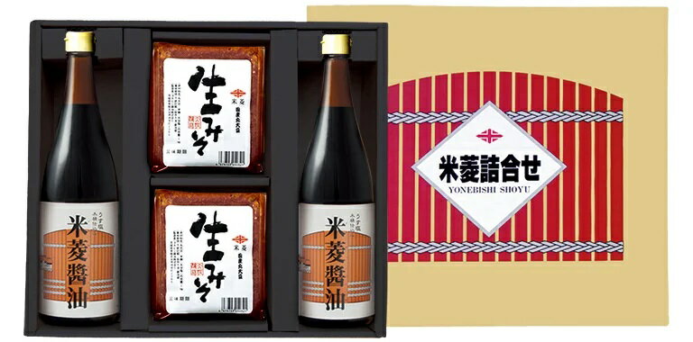 【ブラックフライデー★P5倍】お歳暮 ギフト 米菱醤油 ヨネビシ醤油 みそセット MF-33 （旧：MF-32） 茨..