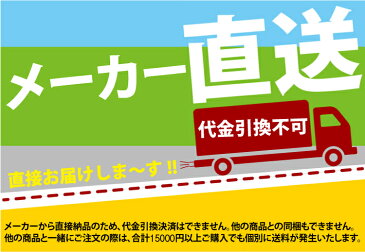 【送料無料】【メーカー直送】祗おん江口 宴 おせち 二段重＆博多華味鳥水たきセット　【お正月】【令和のおせち】【うたげ】【贅沢】【おせちと鍋のセット】