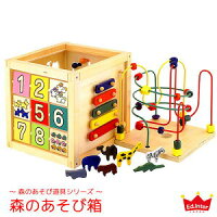 1歳 男の子が嬉しい誕生日ギフト 思い出に贈りたい人気のお祝い 予算10 000円以内 のおすすめプレゼントランキング Ocruyo オクルヨ 1歳 男の子が嬉しい誕生日ギフト 思い出に贈りたい人気のお祝い 予算10 000円以内 のおすすめプレゼントランキング Ocruyo オクルヨ