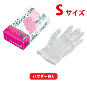 プロワークの介護用スーパータッチ粉付 Sサイズ 100枚入り×3箱【訳あり】【展示品】【箱焼け】【プラスチック手袋】【大特価】 【中部物産貿易】【在庫処分】【オムツ】【失禁用品】【介護用品】【粉付】【手袋】【グローブ】【使い捨て】【衛生用品】【楽天最安値に挑戦】