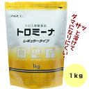 商品名 トロミーナ　レギュラータイプ 内容量 1kg　1袋 栄養成分 （100g当たり）エネルギー253kcal、たんぱく質0.7g、脂質0g、糖質61.4g、食物繊維24.6g、ナトリウム1490mg、カルシウム10.4mg、リン51.1mg、鉄0.2mg、カリウム1650mg 原材料名 デキストリン、増粘多糖類、pH調整剤 分量目安 （100mL）お茶：2.0g、味噌汁：2.0g、ミキサー食：1.6g 賞味期限 製造後2年 メーカー ウエルハーモニー 生産国 日本3タイプの容量・3タイプの種類をご用意してあります♪こちらからどうぞ↓ トロミーナ ソフトタイプ 25g×50包入 トロミーナ ソフトタイプ 400g トロミーナ ソフトタイプ 1kg トロミーナ レギュラータイプ 25g×50包入 トロミーナ レギュラータイプ 400g トロミーナ レギュラータイプ 1kg トロミーナ ハイパータイプ 25g×50包入 トロミーナ ハイパータイプ 400g トロミーナ ハイパータイプ 2kg