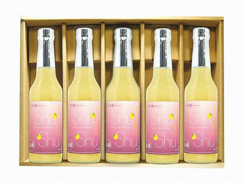 【ブラックフライデー★P5倍】【送料無料】和歌山県 幻の瀧 柚子スパークリング 5本セット 皇国晴酒造 【リキュール】