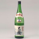 プレゼント ギフト 茨城 常陸太田 檜山酒造 大吟醸 光圀 1800ml 日本酒度 +2 やや辛口 【日本酒 出産内祝い 結婚式 法事引き出物 結婚内祝い 快気祝い お返し 香典返し】【楽ギフ_包装選択】【…