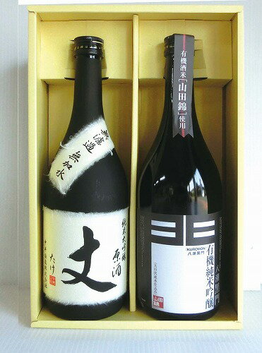 【送料無料】 鳥取県 八潮 黒門＆丈セット 【中井酒造】【お中元 暑中お見舞い 残暑お見舞い お歳暮 お年賀 クリスマス 誕生日 お祝い お返し 内祝い 父の日 母の日 バレンタイン ホワイトデー 就職祝 退職祝】▲のサムネイル