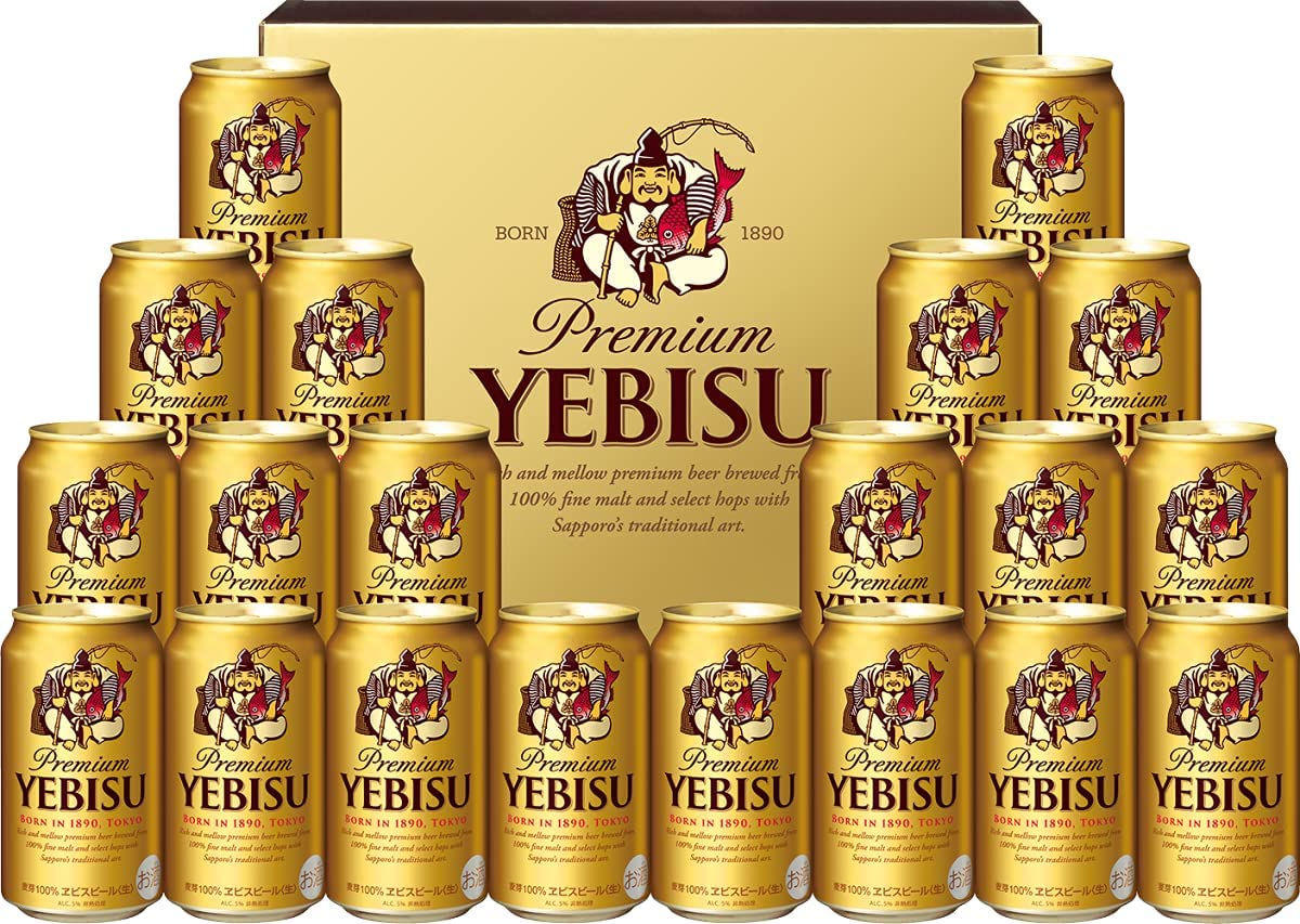 ヱビス ビールセット 350ml×20 YE5DT 【ビール】【お中元 暑中お見舞い 残暑お見舞い ご挨拶 御礼 内祝 】