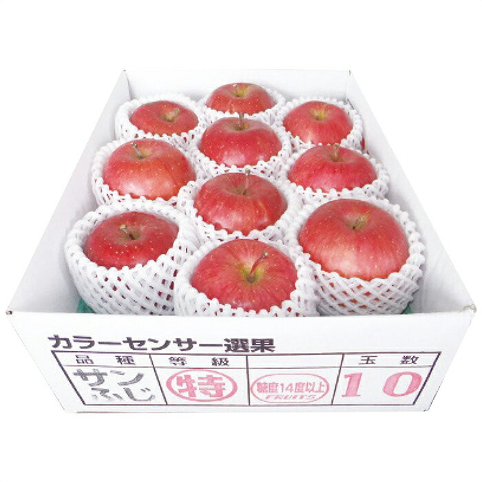 【 送料無料 】【 お歳暮 冬ギフト 】 マルマン 青森県産 糖度14度保証サンふじ約2.5kg 【 お年賀 ギフ..