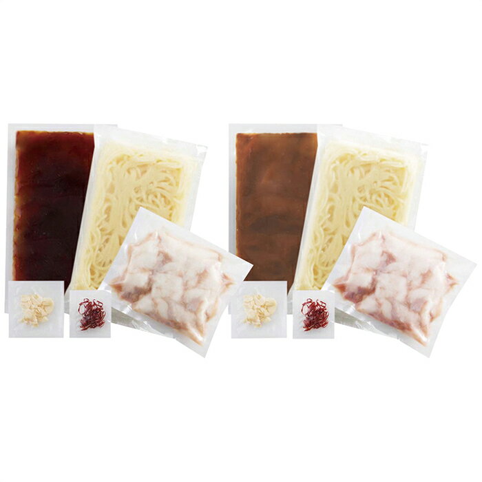 【 送料無料 】【 お歳暮 冬ギフト 】 やまや 博多もつ鍋やまやあごだし醤油味・こく味噌味セット 8810..