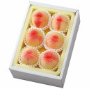 【送料無料】【お中元】 マルマン 岡山県産 岡山の桃 5~6玉 【ギフト】【産地直送】【夏】【贈答品】