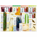 【送料無料】【お中元】 京つけもの大安 味さわやか 直CC-50 【ギフト】【産地直送】【夏】【贈答品】
