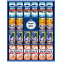 【送料無料】【お中元】 カルピス バラエティギフト CWM3R 【ギフト】【産地直送】【夏】【贈答品】